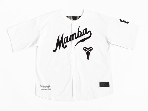 Nike Kobe Baseball Jersey 'Sail/Black'