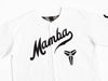 Nike Kobe Baseball Jersey 'Sail/Black'