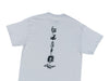 Hockey Win it All T-Shirt -Ice Grey