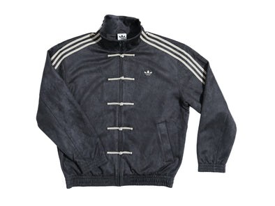 Adidas Chinese New Year Track Jacket 'Grey Six' – Unheardof Brand