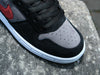 Nike SB Paul Rodriguez Zoom Air Low “Bred”